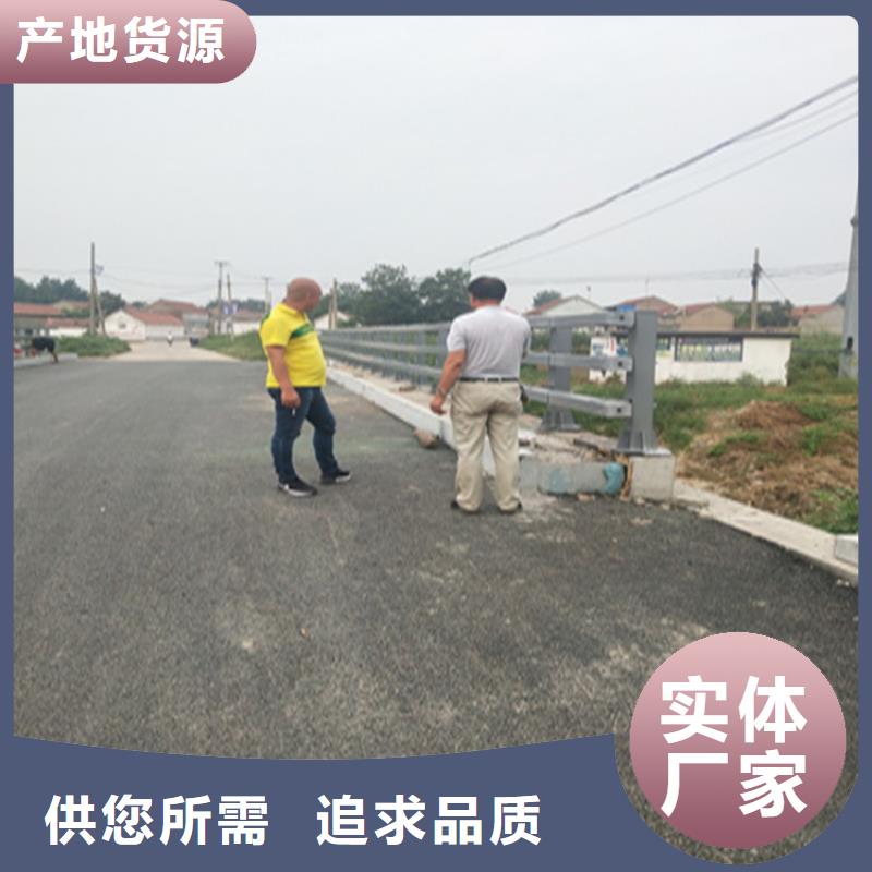 304不銹鋼復合管欄桿顏色多種多樣
