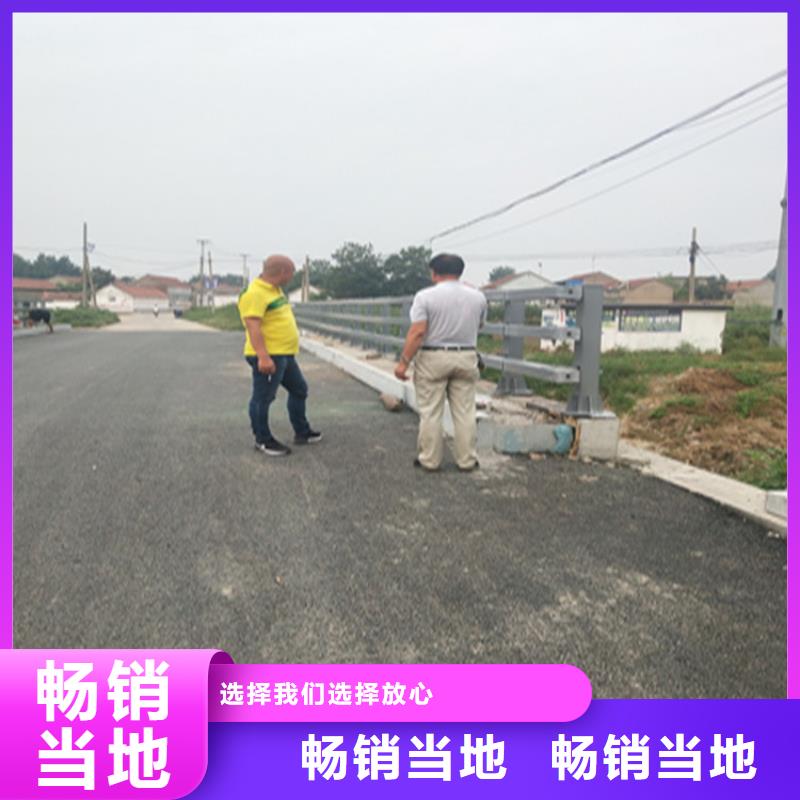 復合管公路護欄長期供貨