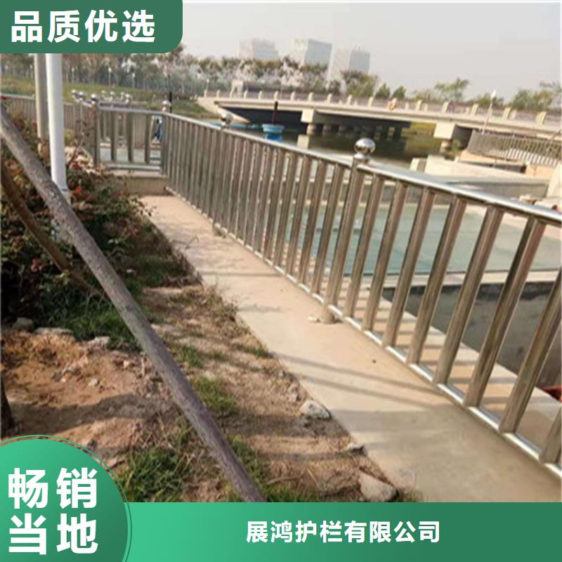 無縫管噴塑防撞護(hù)欄廠家按期交貨