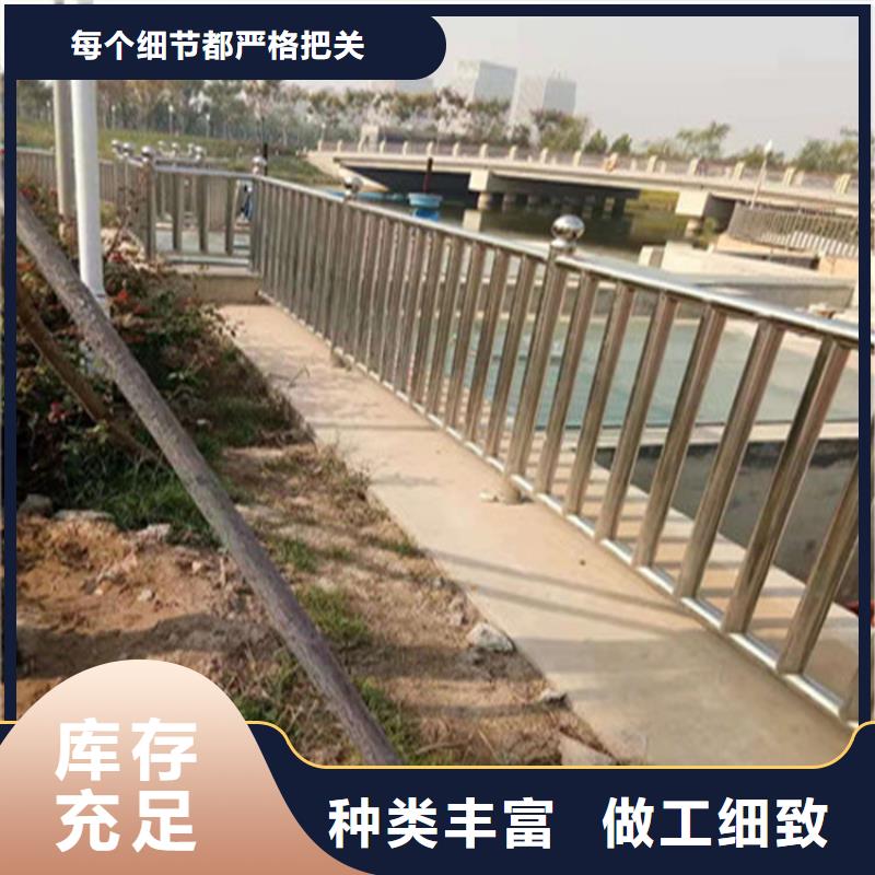【鋁合金護(hù)欄中央分隔欄材質(zhì)實(shí)在】