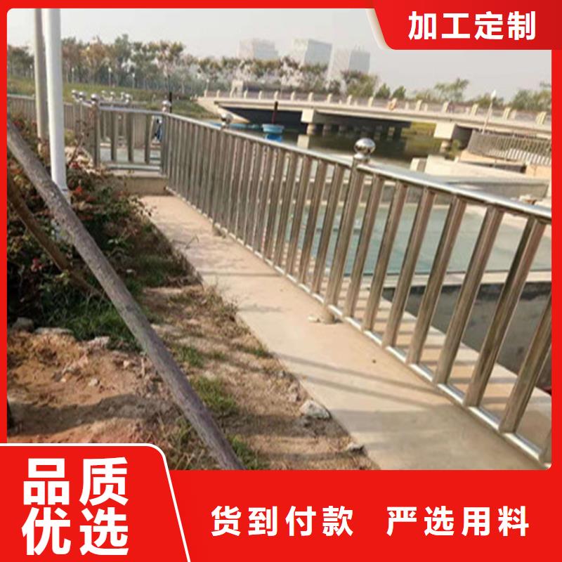 鋁合金道路防護欄長期供應