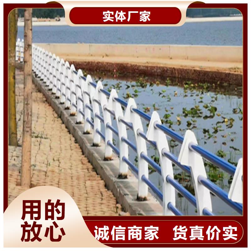 氟碳漆噴塑欄桿美觀耐腐蝕
