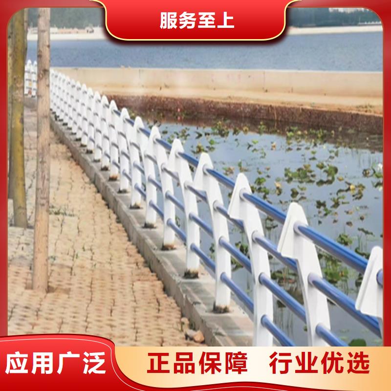 道路隔离护栏视频-广东省东莞市|厚街镇|麻涌镇|茂名|潮州|肇庆|汕尾|江门道路隔离护栏-聚宜兴