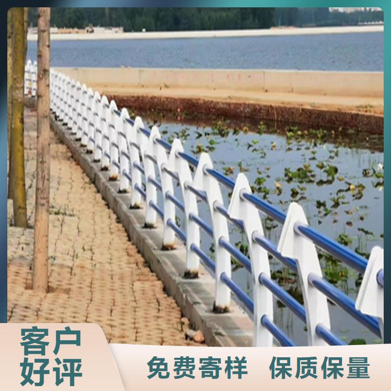 方管氟碳漆防撞護(hù)欄國標(biāo)材質(zhì)庫存充足
