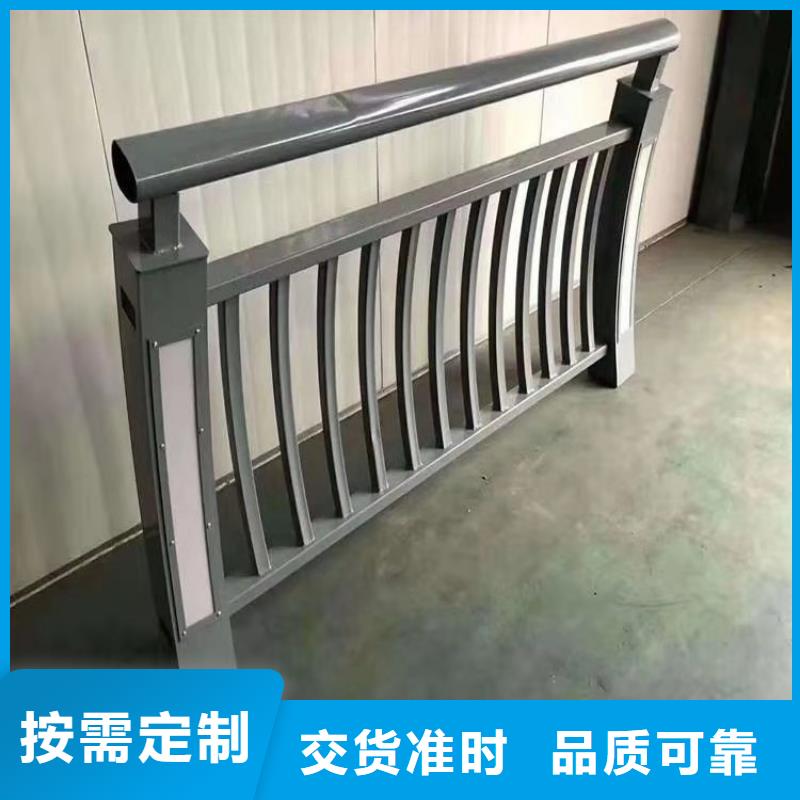 鋁合金景觀道路隔離欄桿實體廠家