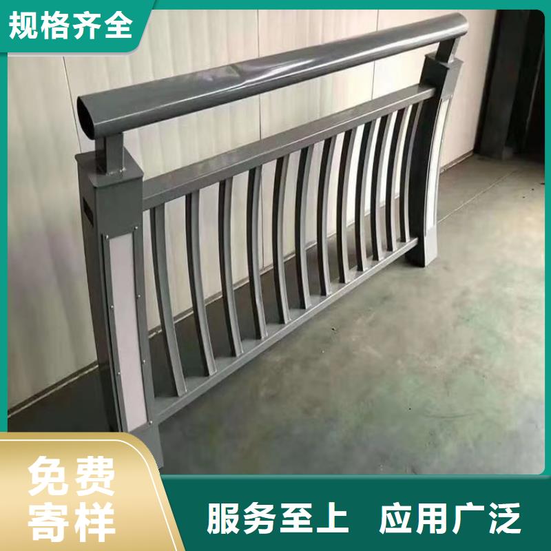 品質(zhì)優(yōu)良的靜電噴塑防撞河道欄桿