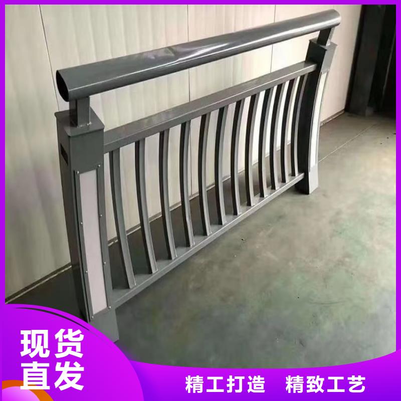 青海201不銹鋼復合管欄桿按圖紙定制