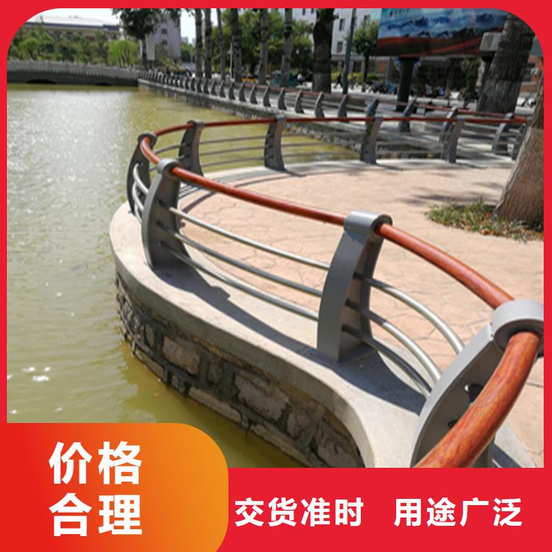 不銹鋼復(fù)合管立柱廠家支持定制
