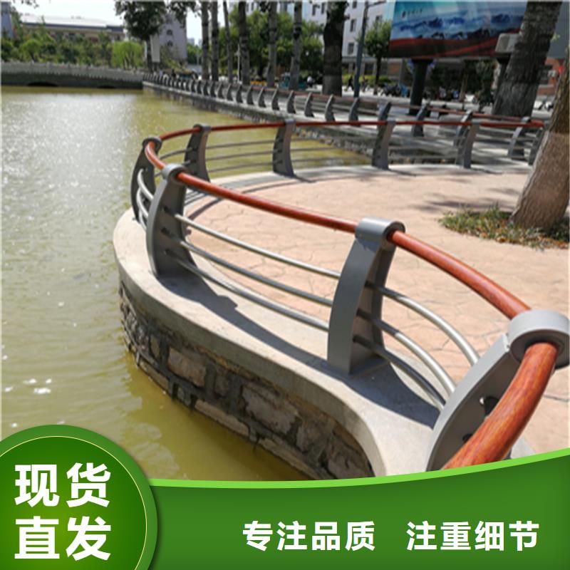 鋼板包廂護欄立柱剛性好造型新穎