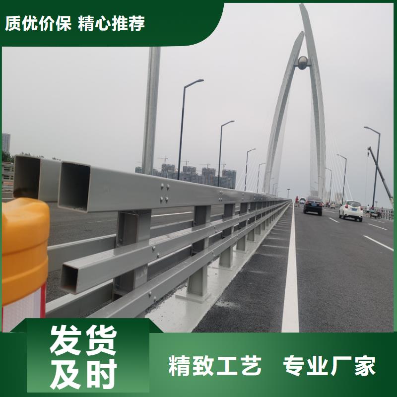 201不銹鋼復(fù)合管欄桿良心廠家長期供應(yīng)