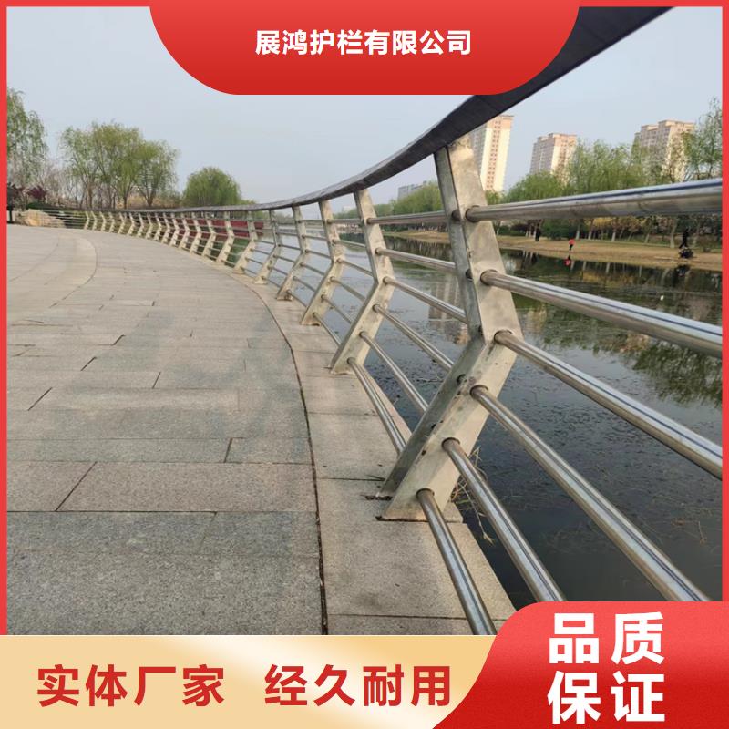 6061鋁合金護欄結(jié)實耐用