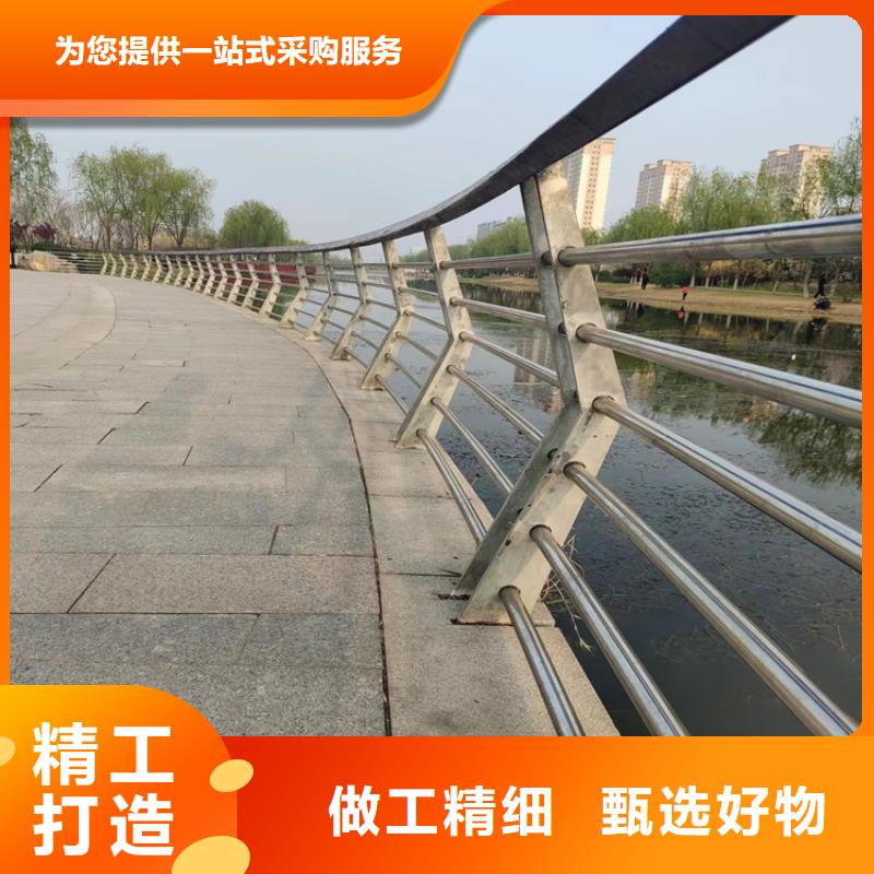 復合管天橋欄桿耐高溫裝飾性好