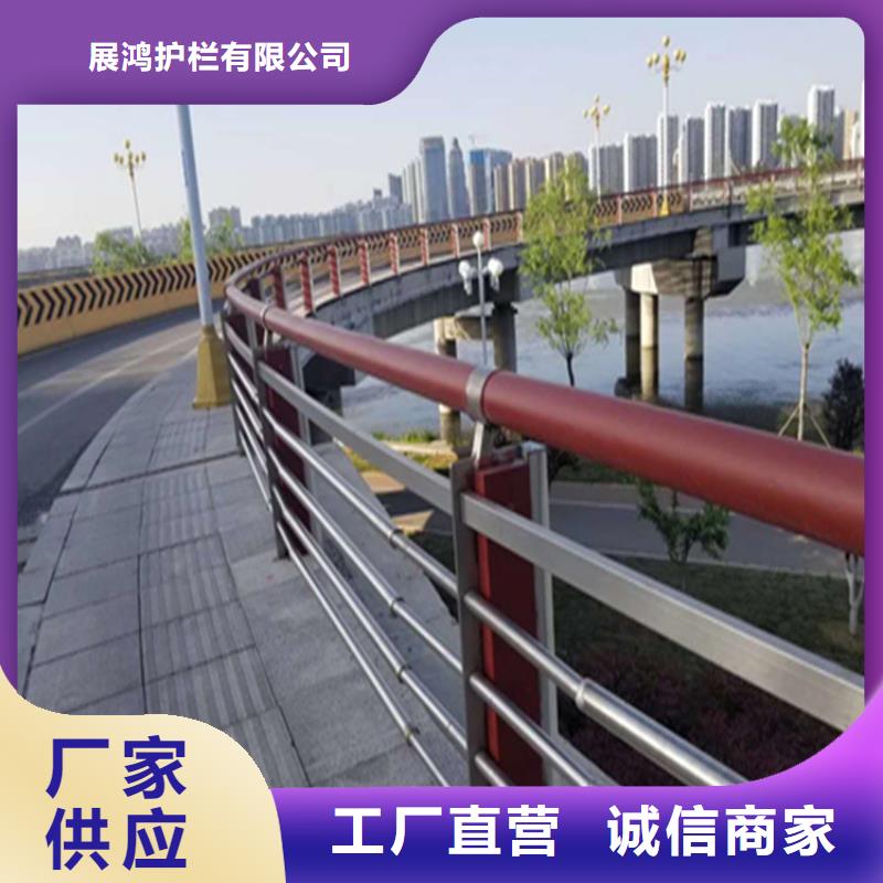 鋁合金景觀道路隔離欄桿實體廠家