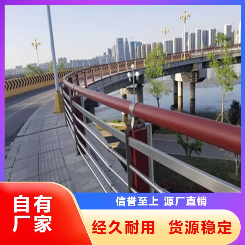 鑄鐵橋梁護欄支架廠家常年承接