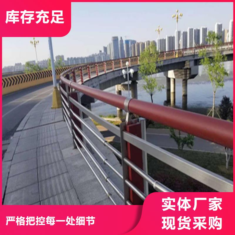 鋁合金景觀欄桿表面光滑不起泡