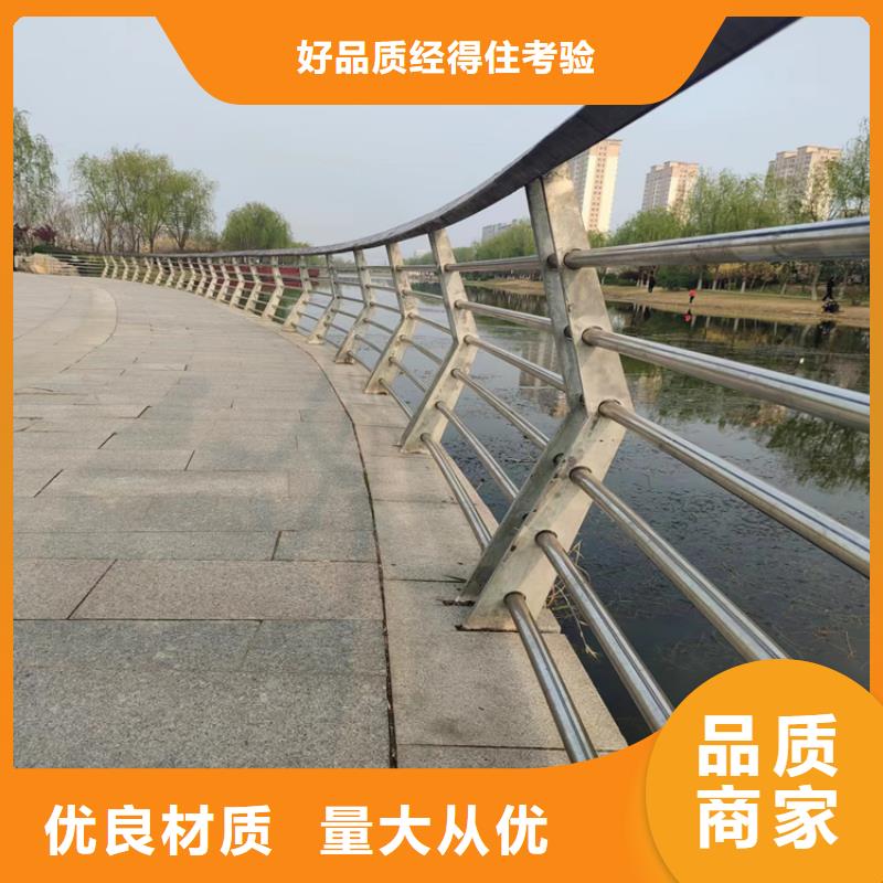 304不銹鋼復合管橋梁護欄耐腐蝕耐磨損