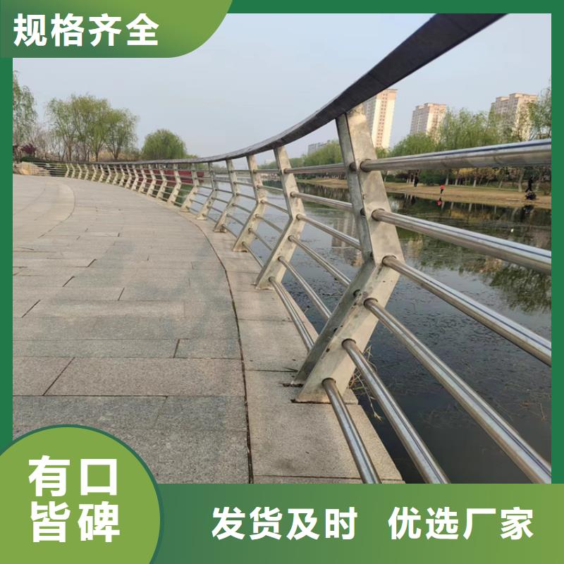 鑄鐵橋梁護欄支架強度高經久耐用