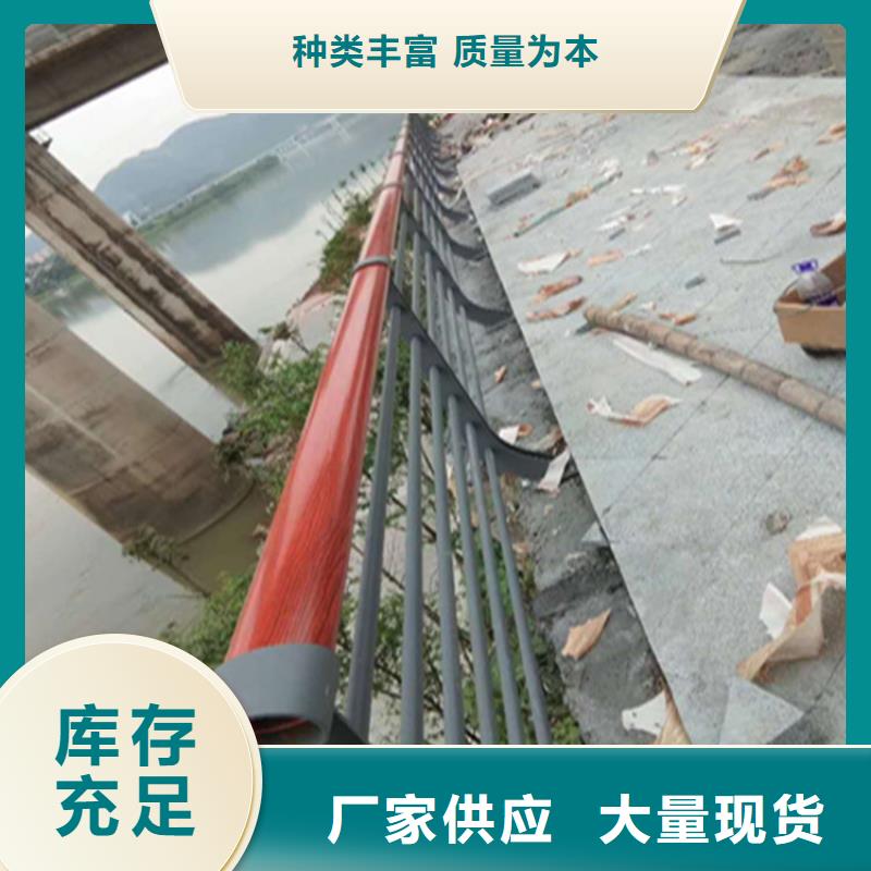 海南萬寧市鋁合金橋梁護欄防腐性能良好