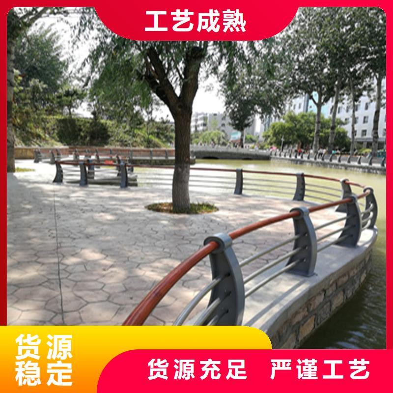 鋁合金景觀護欄國標材質