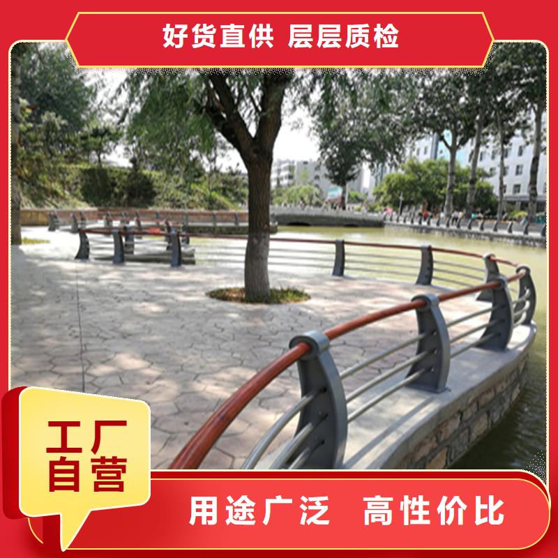 橢圓管噴塑防撞護欄產品品質可靠