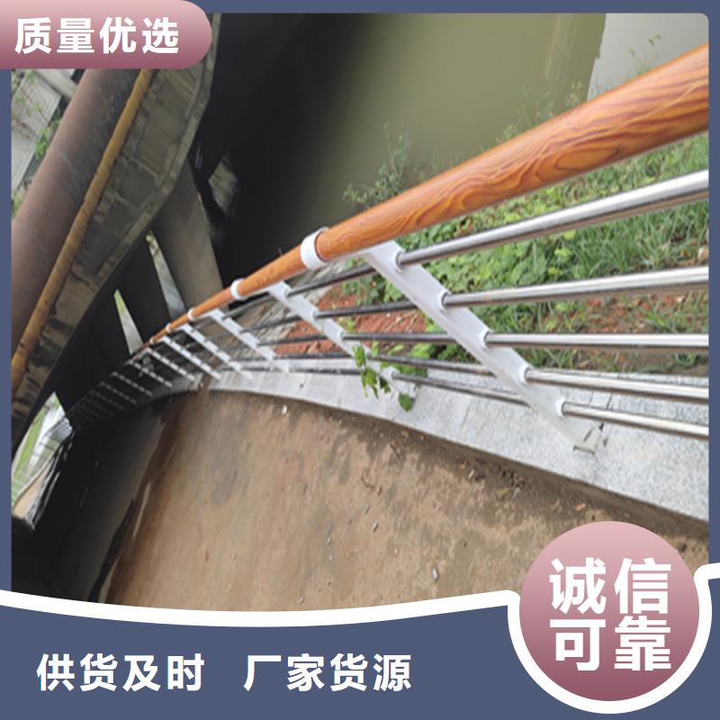 鋁合金防撞護欄長期供應