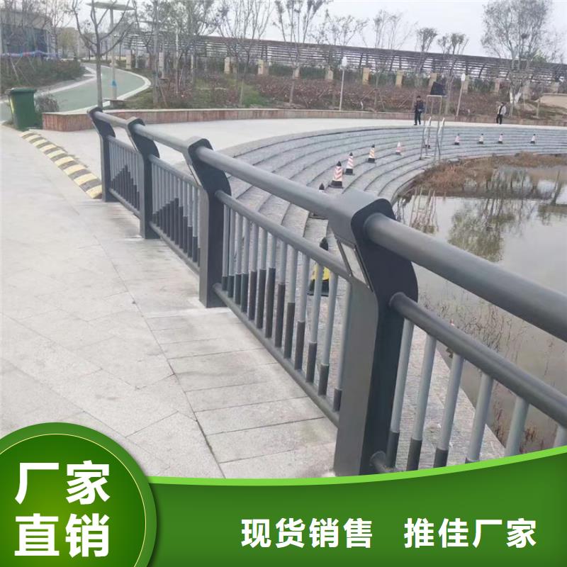 高鐵站防撞護欄膨脹螺栓安裝