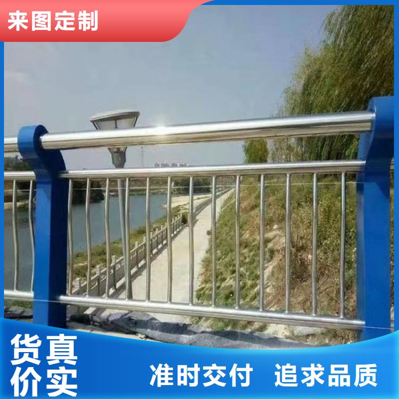 四橫梁橋梁防撞欄桿抗沖擊耐磨損