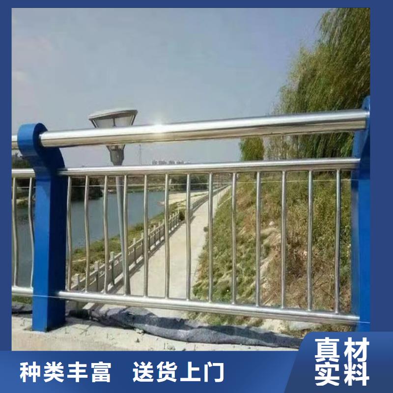 復合管天橋欄桿耐高溫裝飾性好