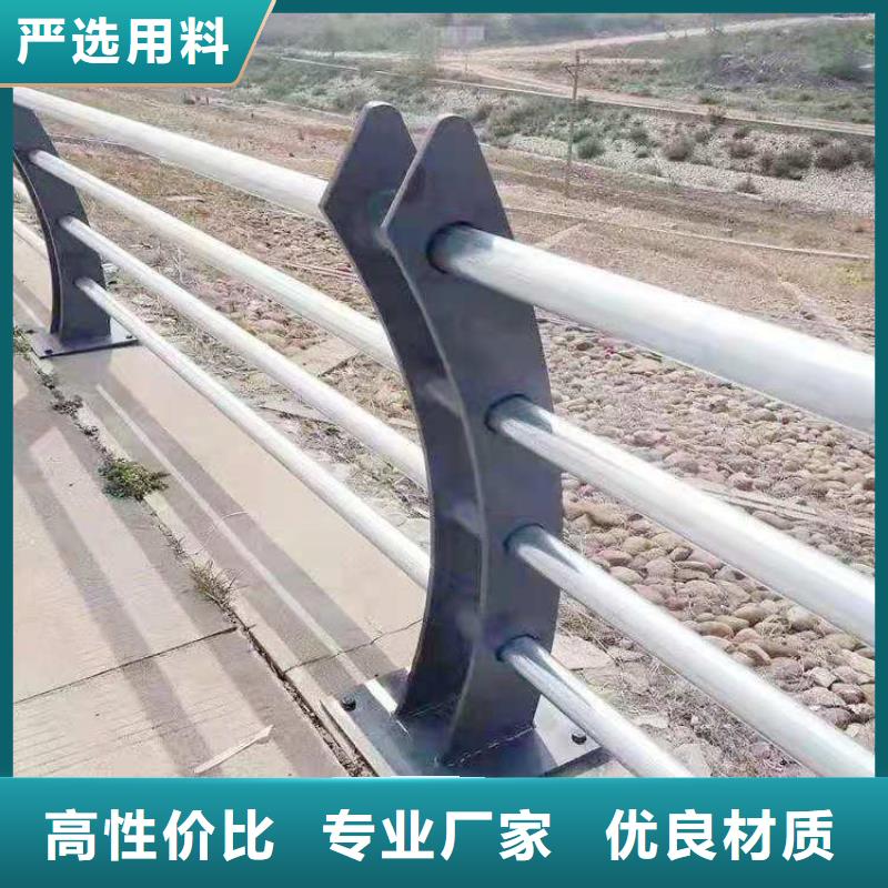 道路隔离护栏视频-道路隔离护栏(聚宜兴)覆盖地域河北省保定市竞秀|涞源|廊坊|唐山|沧州|衡水|承德|石家庄