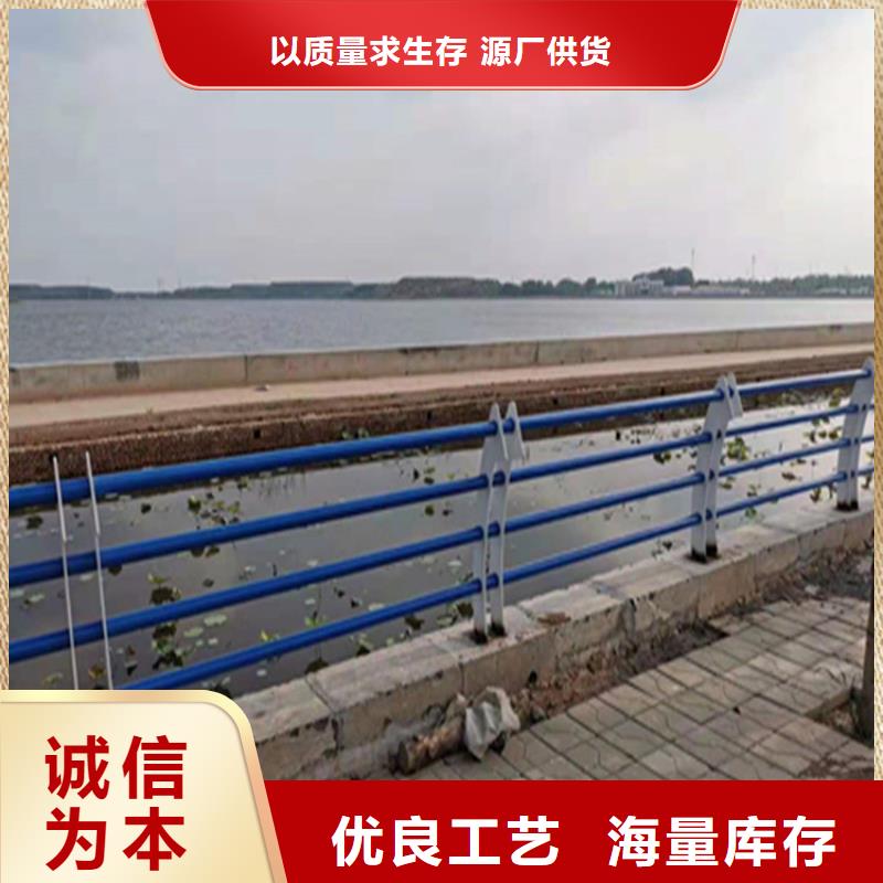 氟碳漆噴塑橋梁防撞護(hù)欄廠家專業(yè)生產(chǎn)