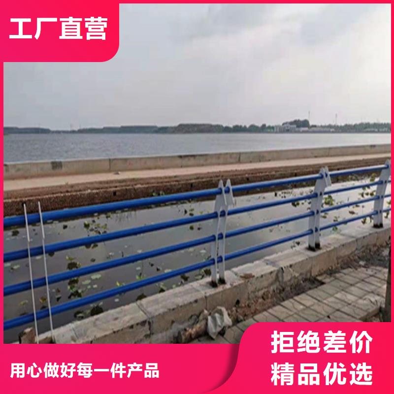方管噴塑防撞護欄廠家發貨速度快