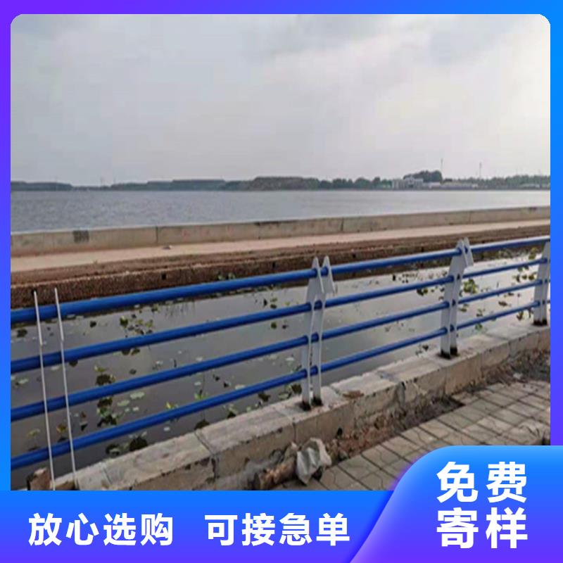 鋁合金護欄景觀燈光護欄現貨滿足大量采購