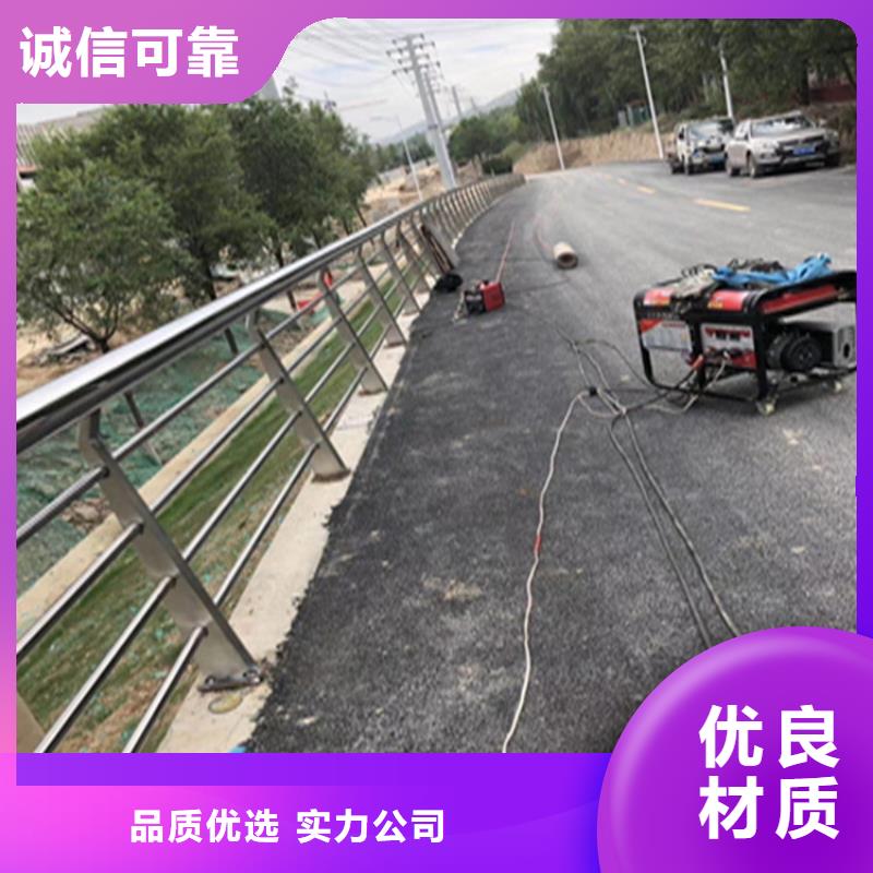 鋁合金護欄木紋轉印護欄隨到隨提