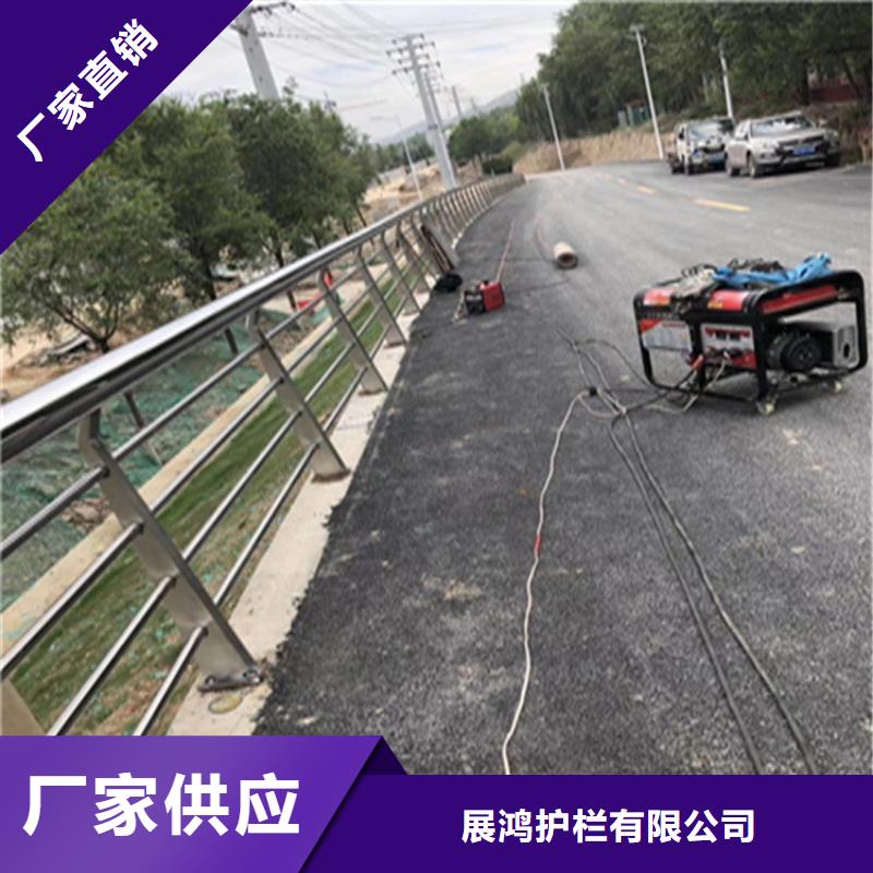 道路隔离护栏视频-道路隔离护栏(聚宜兴)覆盖地域河北省保定市竞秀|涞源|廊坊|唐山|沧州|衡水|承德|石家庄