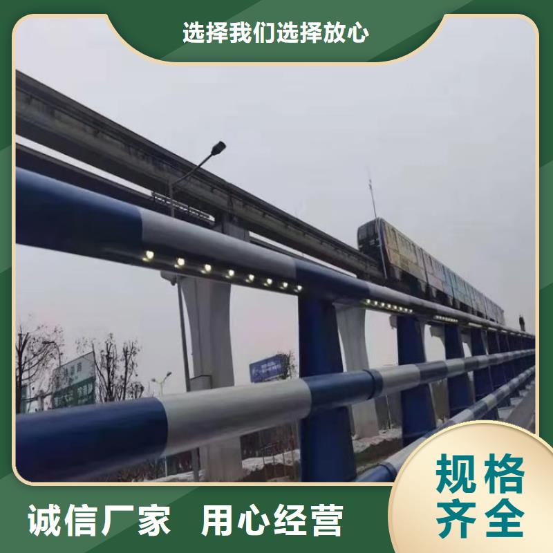 鋁合金護欄不銹鋼木紋轉印欄桿價格專業生產制造廠