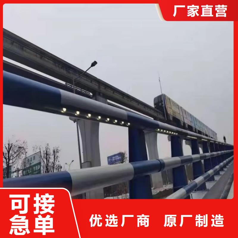 鋁合金護欄防撞護欄立柱廠家直銷供貨穩(wěn)定