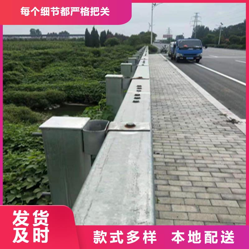 复合管公路护栏品质有保障