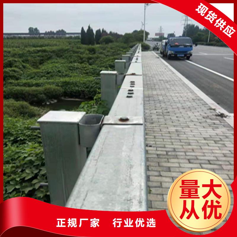 橢圓管靜電噴塑防撞護(hù)欄安裝靈活環(huán)保無污染