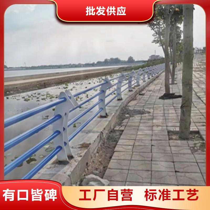 氟碳漆噴塑防撞護欄安裝牢固不易變形