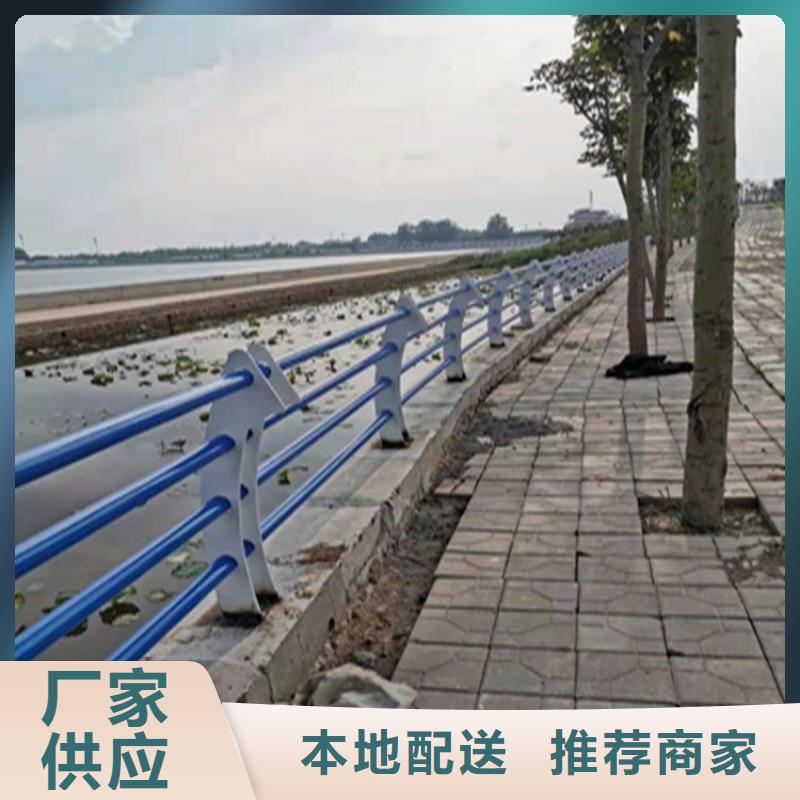 鋁合金景觀道路防護欄外形美觀款式多樣