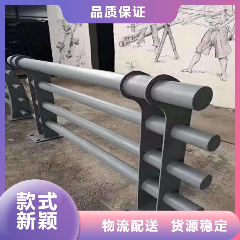 鋁合金護(hù)欄河道防撞護(hù)欄廠家設(shè)備齊全支持定制