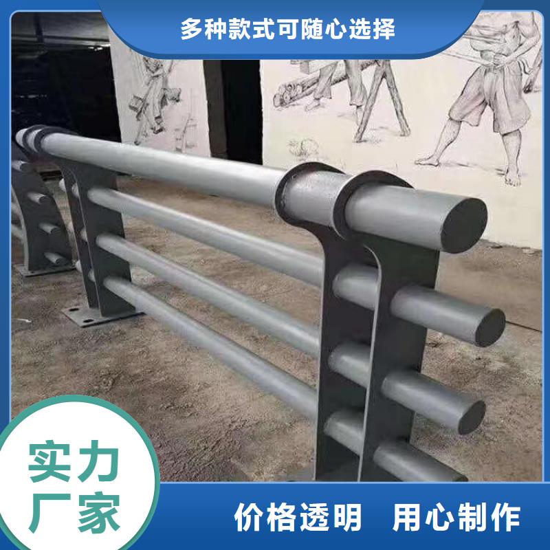 熱鍍鋅噴塑景觀河道欄桿種類齊全