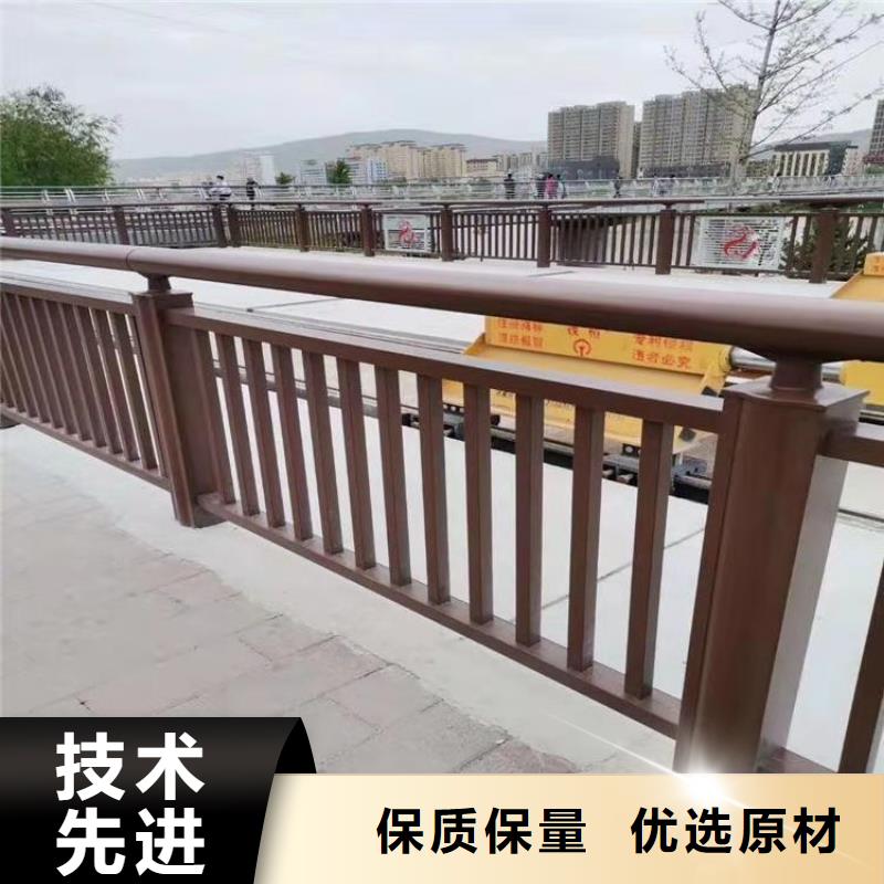 【鋁合金護欄】-木紋轉印護欄廠家放心得選擇