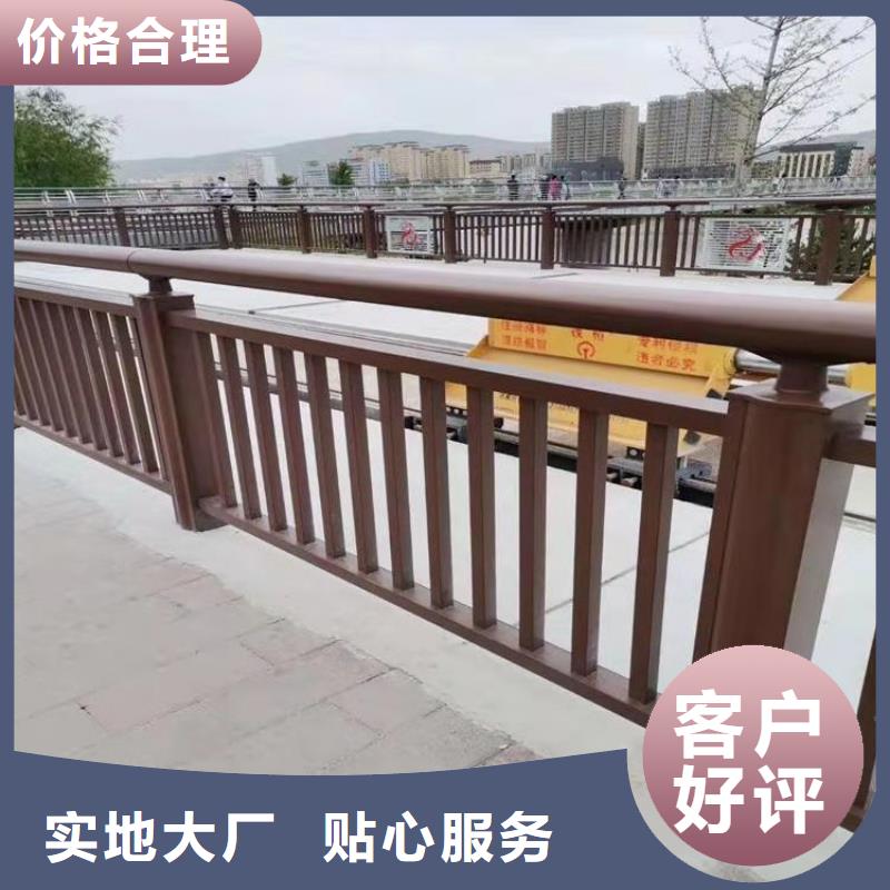 熱鍍鋅噴塑景觀河道欄桿種類齊全