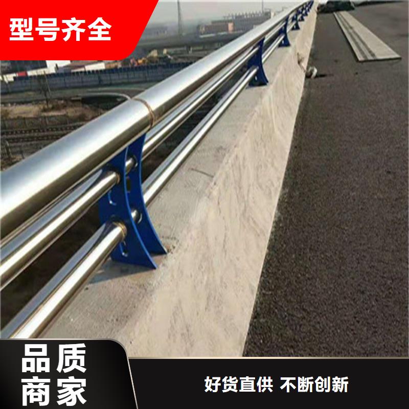 鋁合金景觀道路隔離欄桿實體廠家