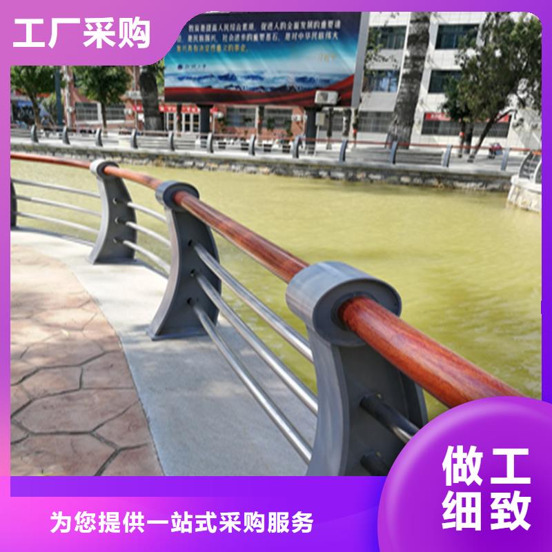 氟碳漆噴塑欄桿顏色可按客戶要求定制
