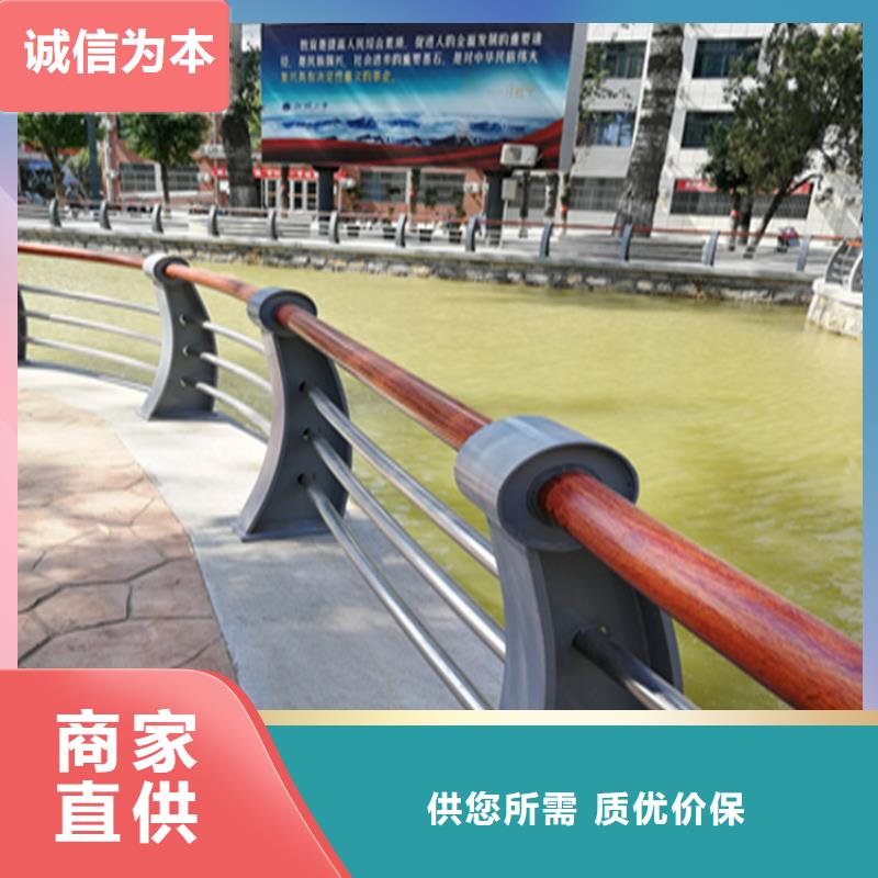 大口徑圓管防撞護(hù)欄品質(zhì)有保證