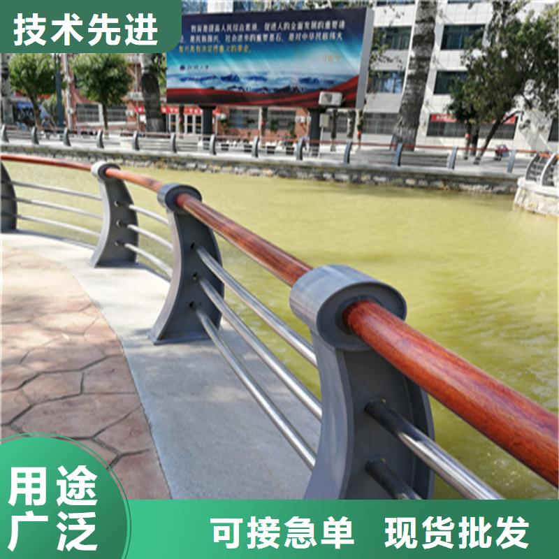 方管氟碳漆防撞護(hù)欄國標(biāo)材質(zhì)庫存充足