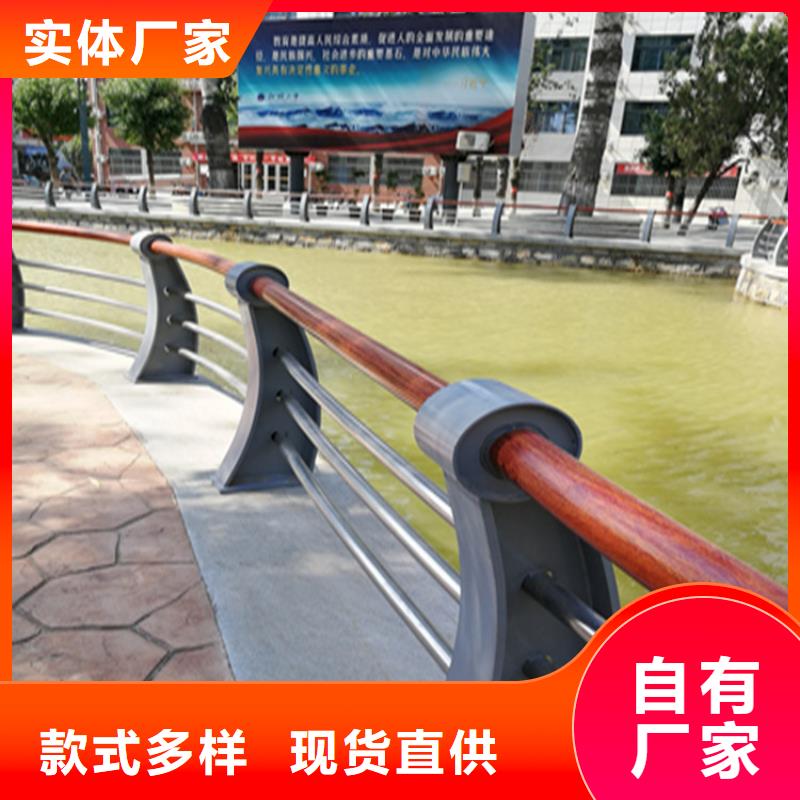 Q235道路防撞欄桿環(huán)保無(wú)污染