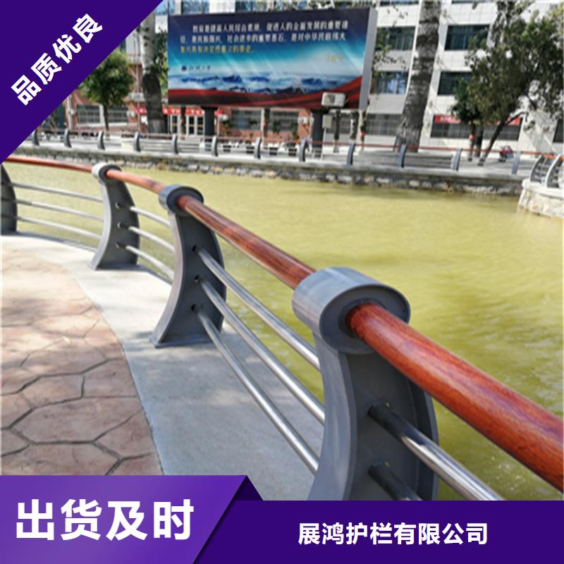 鋁合金護欄防撞護欄立柱用心制造